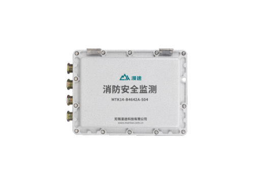 MTK14-B4642A-S04消防安全監(jiān)測(cè)儀