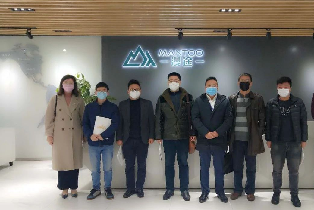 無(wú)錫漫途科技
