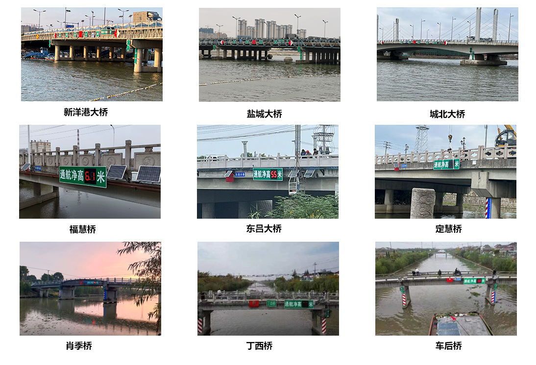 無(wú)錫漫途科技