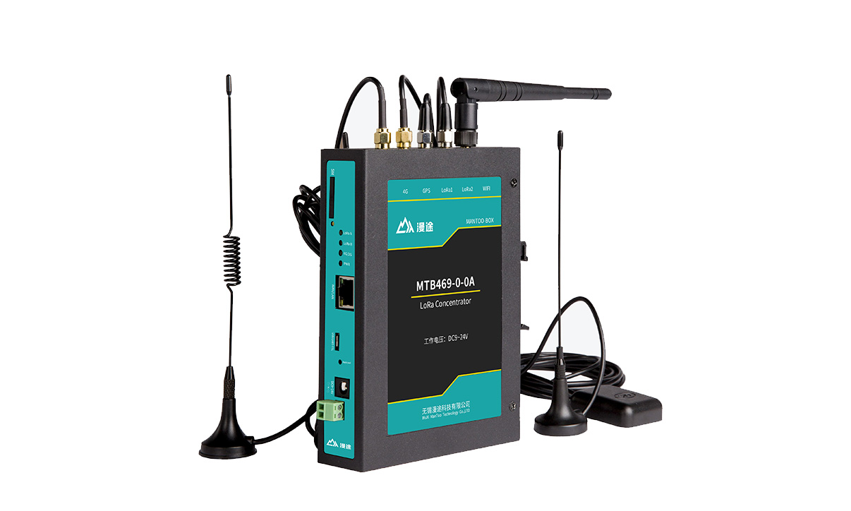 MTB469-0-0A LoRa wireless communication base station