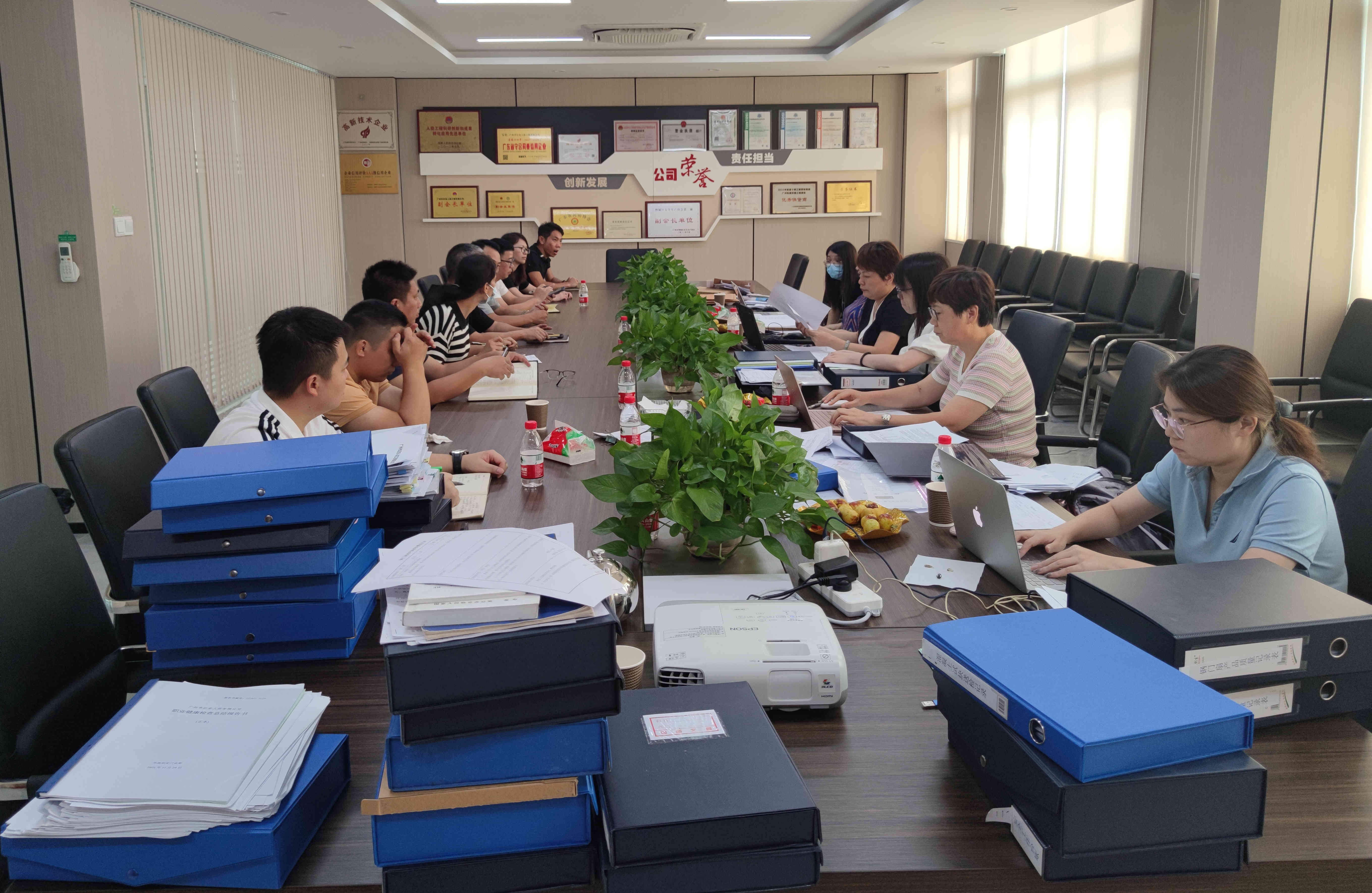 喜訊——巨安人防2022年ISO管理體系年審順利通過(guò)