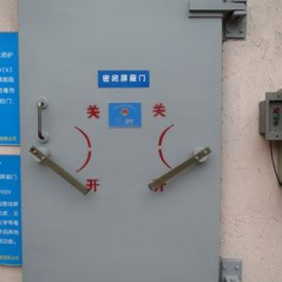 GMP1020 密閉屏蔽門(mén)