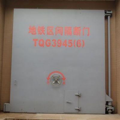 TQG3945（6）地鐵區(qū)間隔斷門(mén)