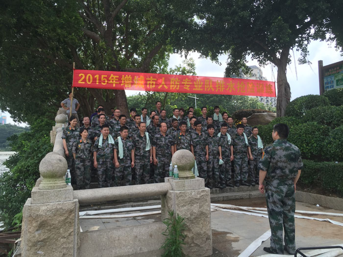 我司人防專業(yè)搶險(xiǎn)隊(duì)參加排水搶險(xiǎn)訓(xùn)練